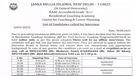 rca exam results 2022.